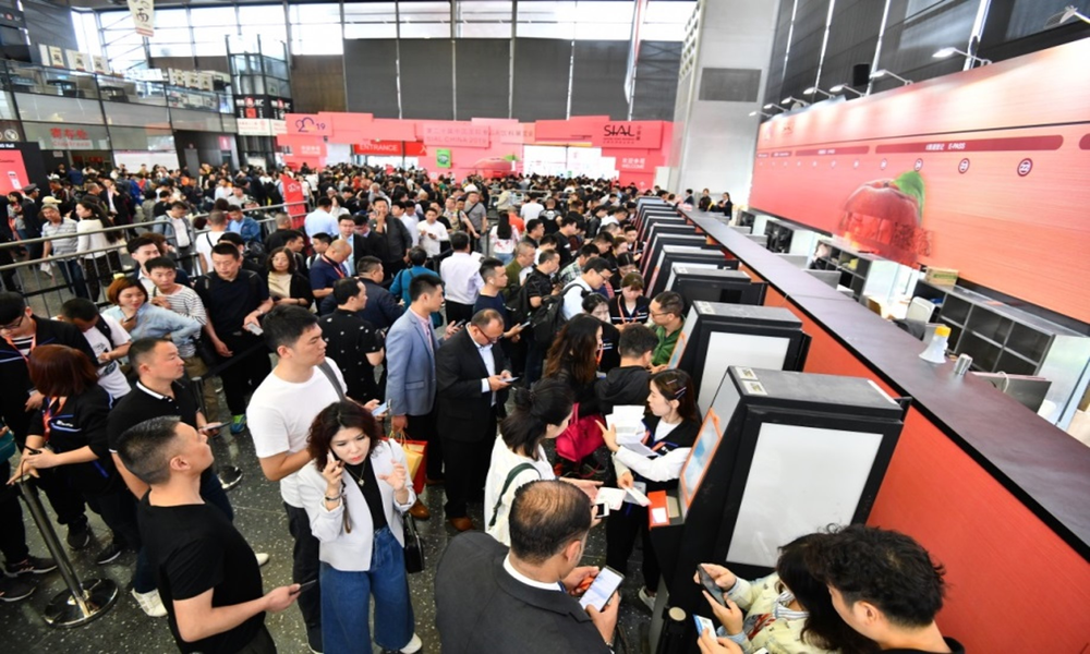 2024 SIAL Shanghai